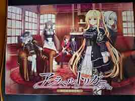 アンラベルトリガー数量限定版 712Rq0E0+8L._AC_SY200_QL15_.jpg